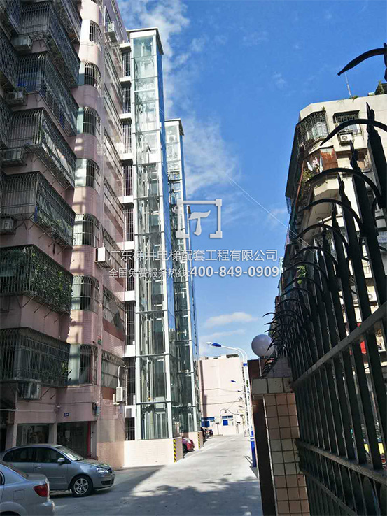 汕頭自來水公司宿舍樓